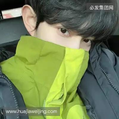 仲丛一